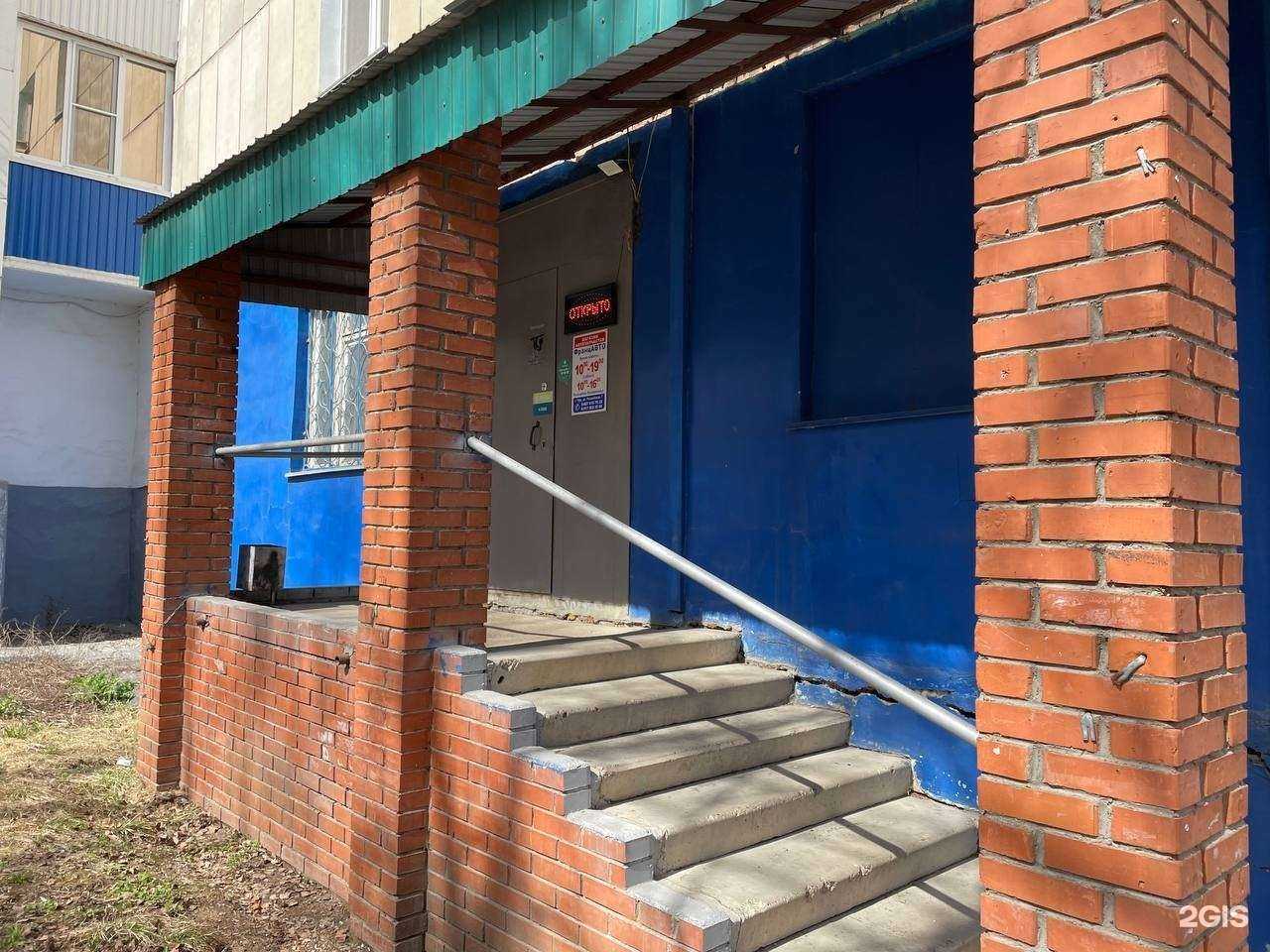 Отзывы на компанию Саманд в г. Уфа c фото