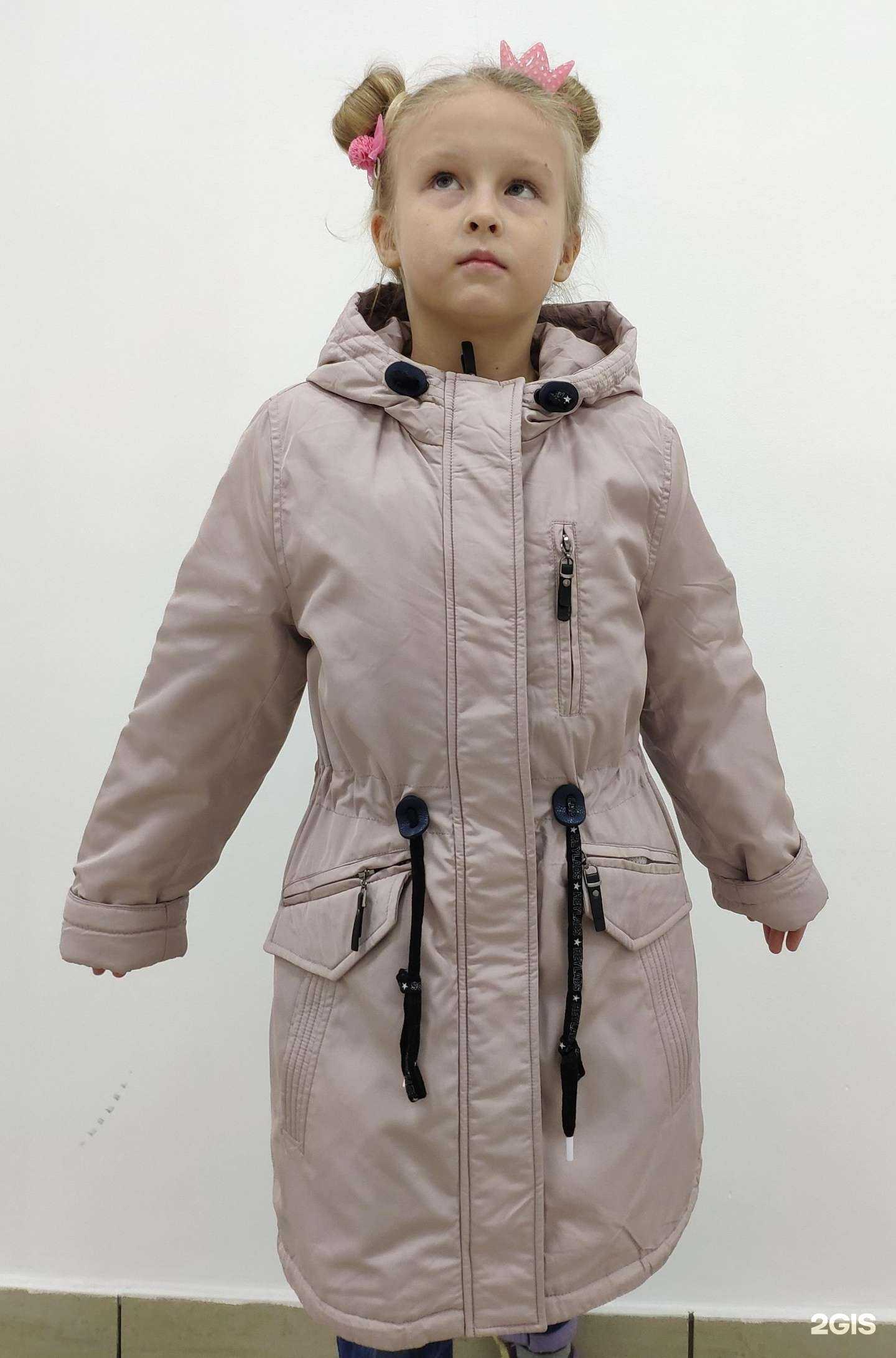 Отзывы на компанию Весёлый жираф в г. Красноярск c фото