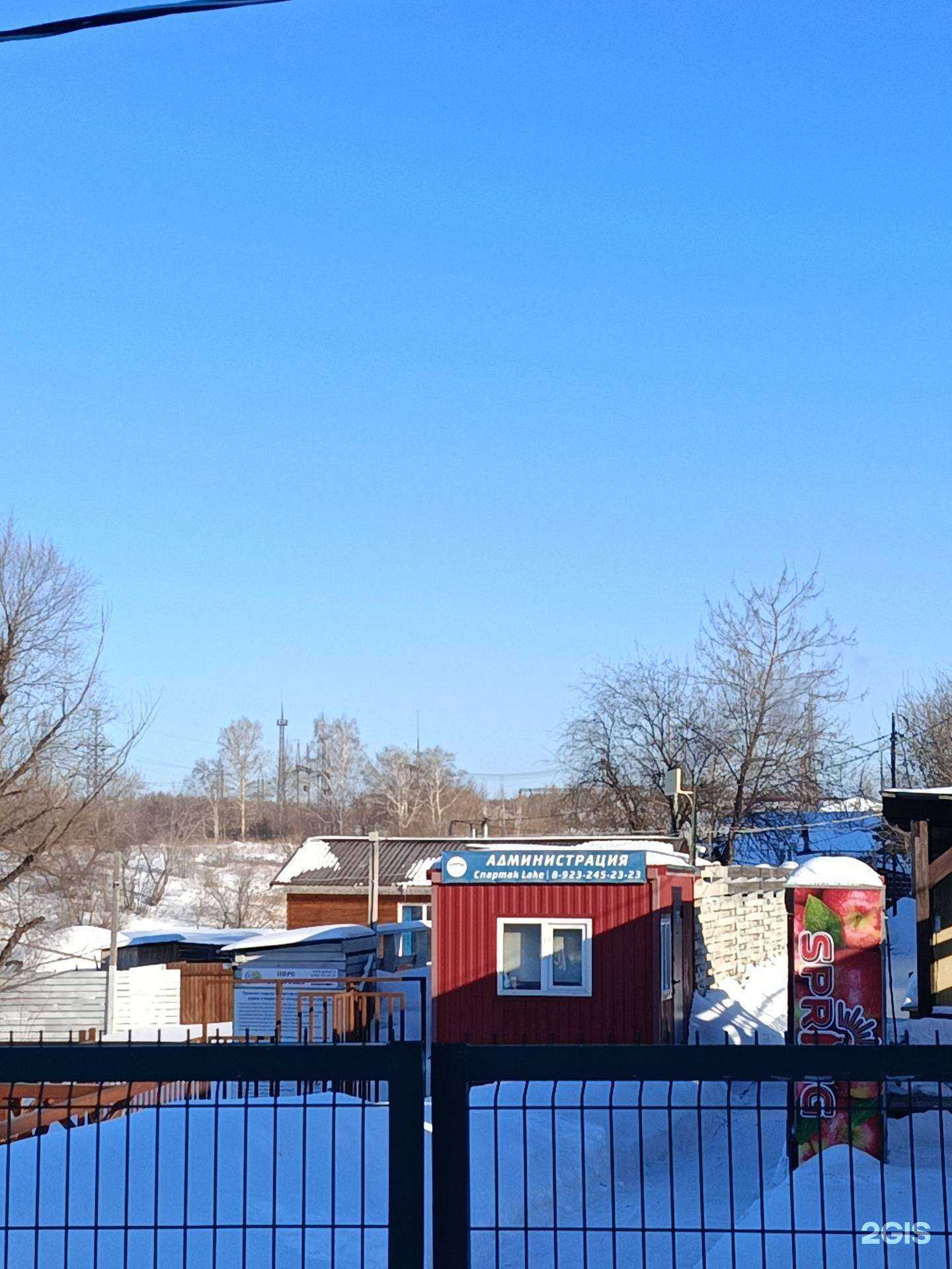 Отзывы на компанию Озеро Спартак Lake в Новосибирске c фото - фотография 2 из 2