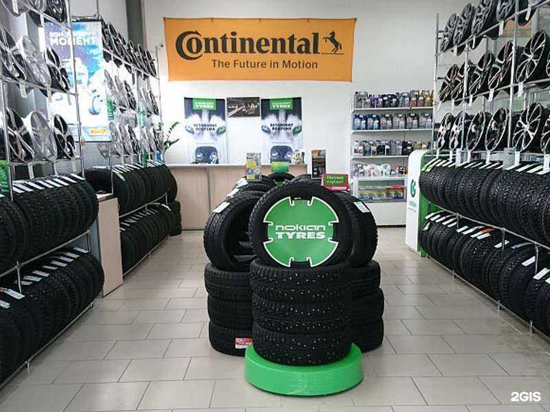 Отзывы на компанию Колёса Даром в г. Сызрань c фото