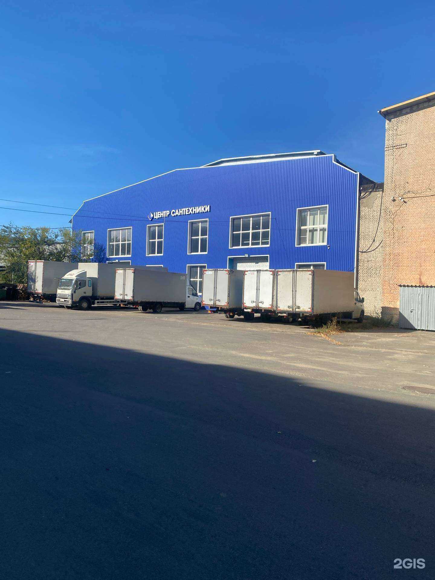 Отзывы на компанию Центр сантехники в г. Воронеж c фото