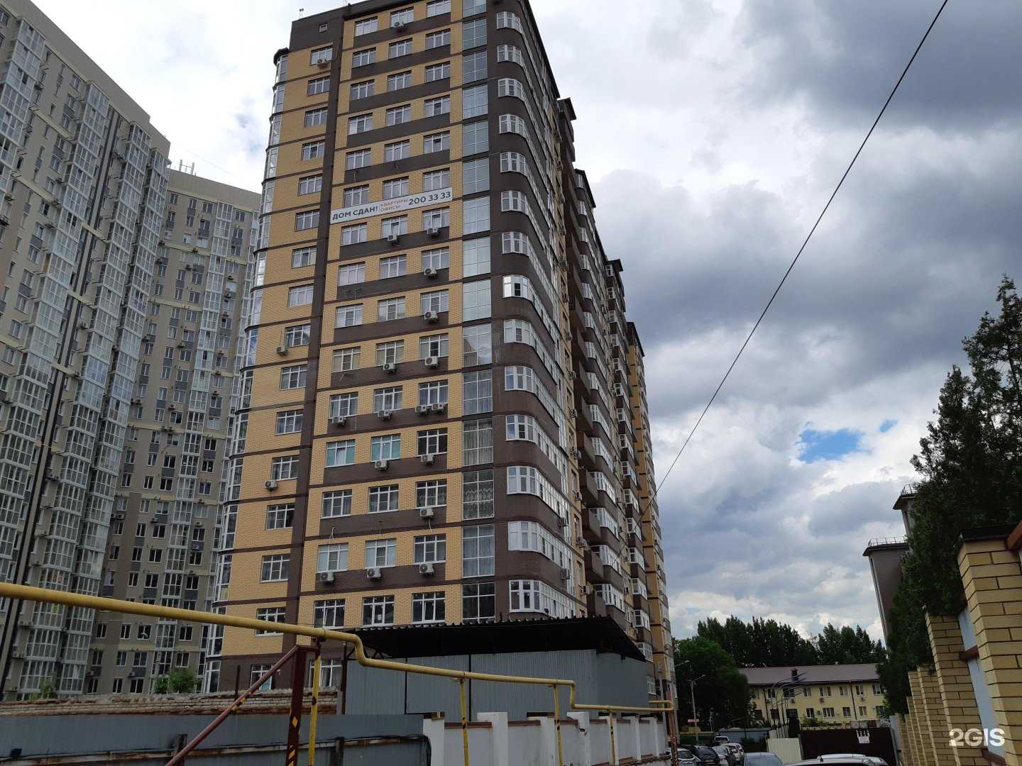 Отзывы на компанию Gideon в г. Ростов-на-Дону c фото