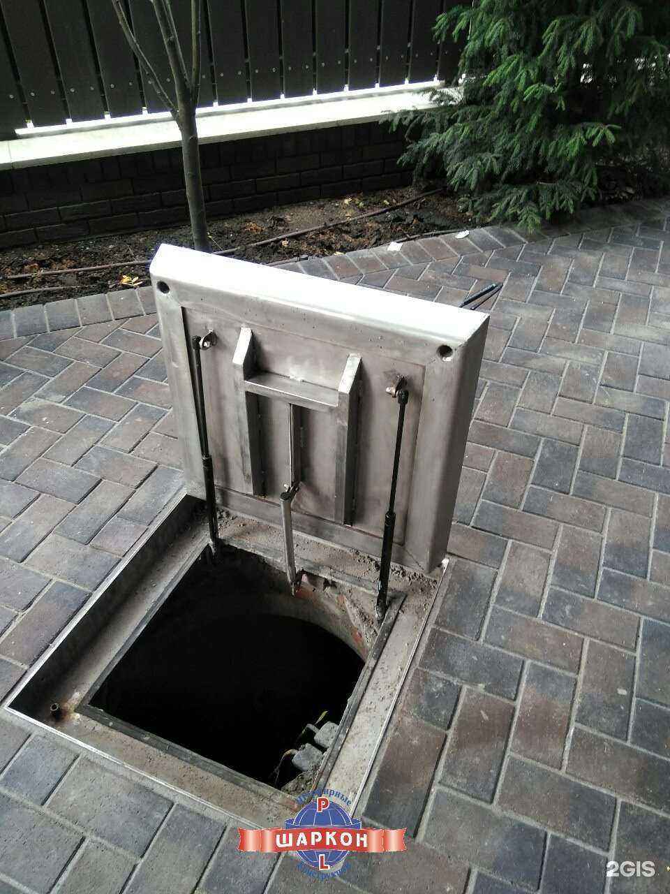 Отзывы на компанию Шаркон в г. Бор c фото