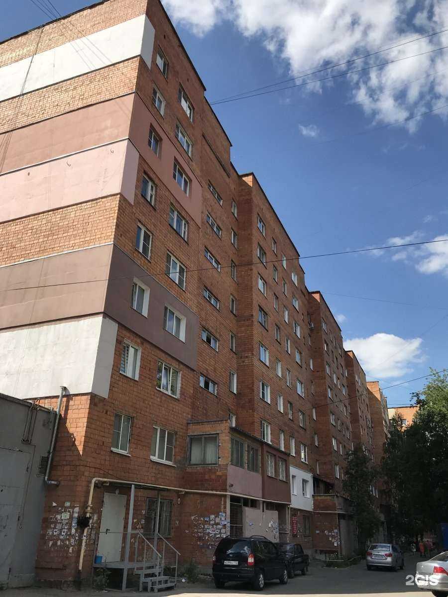 Отзывы на компанию Турбо стрижка в Нижнем Новгороде c фото - фотография 2 из 2