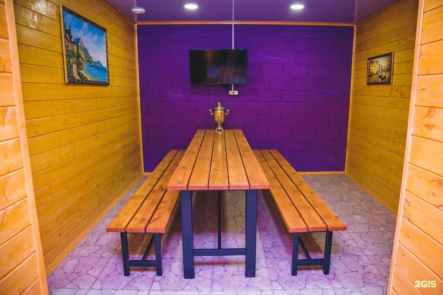 Отзывы на компанию ДоброБанька в г. Астрахань c фото