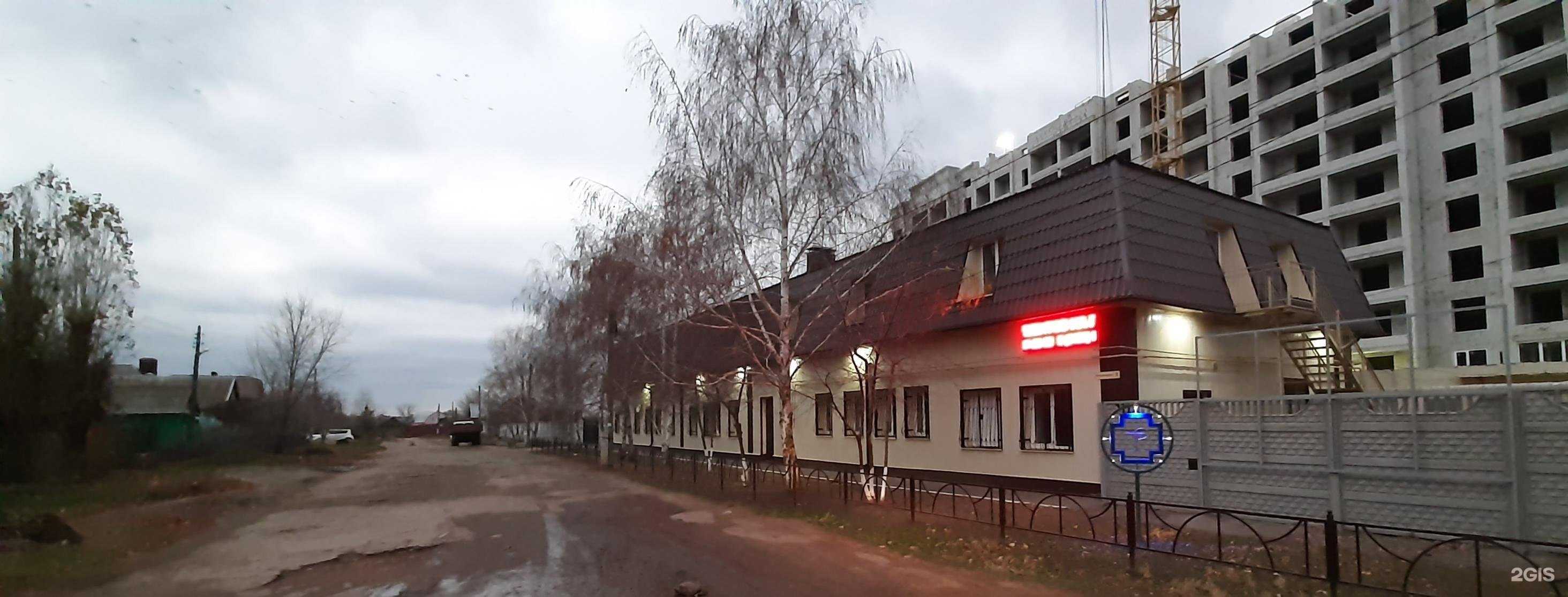 Отзывы на компанию Энгельсская районная станция по борьбе с болезнями животных в г. Энгельс c фото