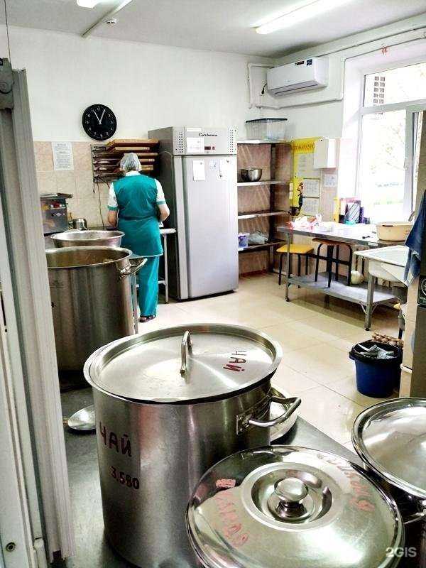 Отзывы на компанию Детский сад общеразвивающего вида №20 в Краснодаре c фото