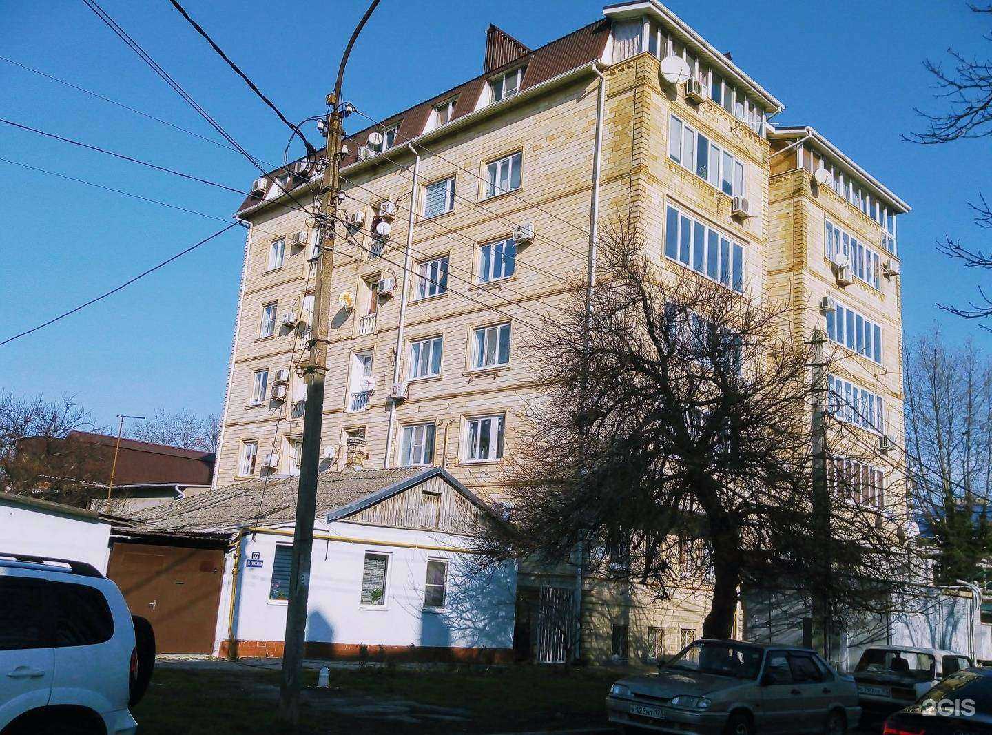 Отзывы на компанию Аримар в Анапе c фото - фотография 2 из 2