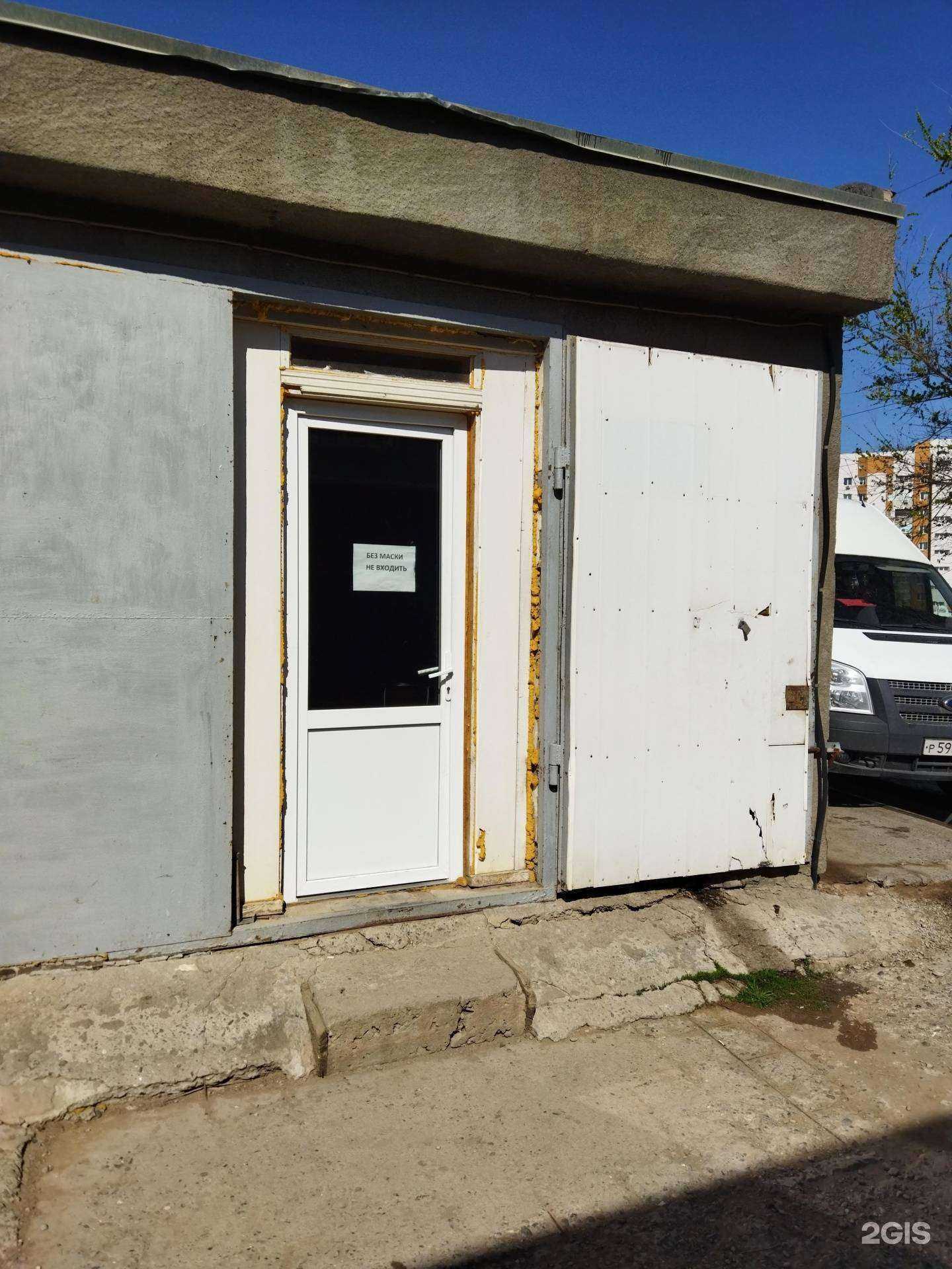 Отзывы на компанию Витязь-транзит в Астрахани c фото