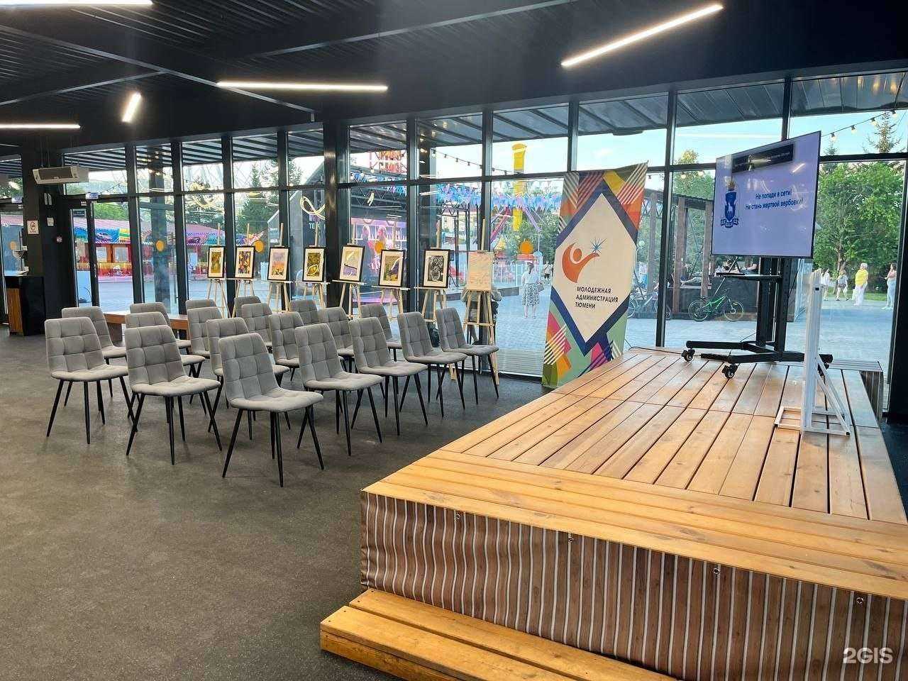 Отзывы на компанию Улётная точка в Тюмени c фото