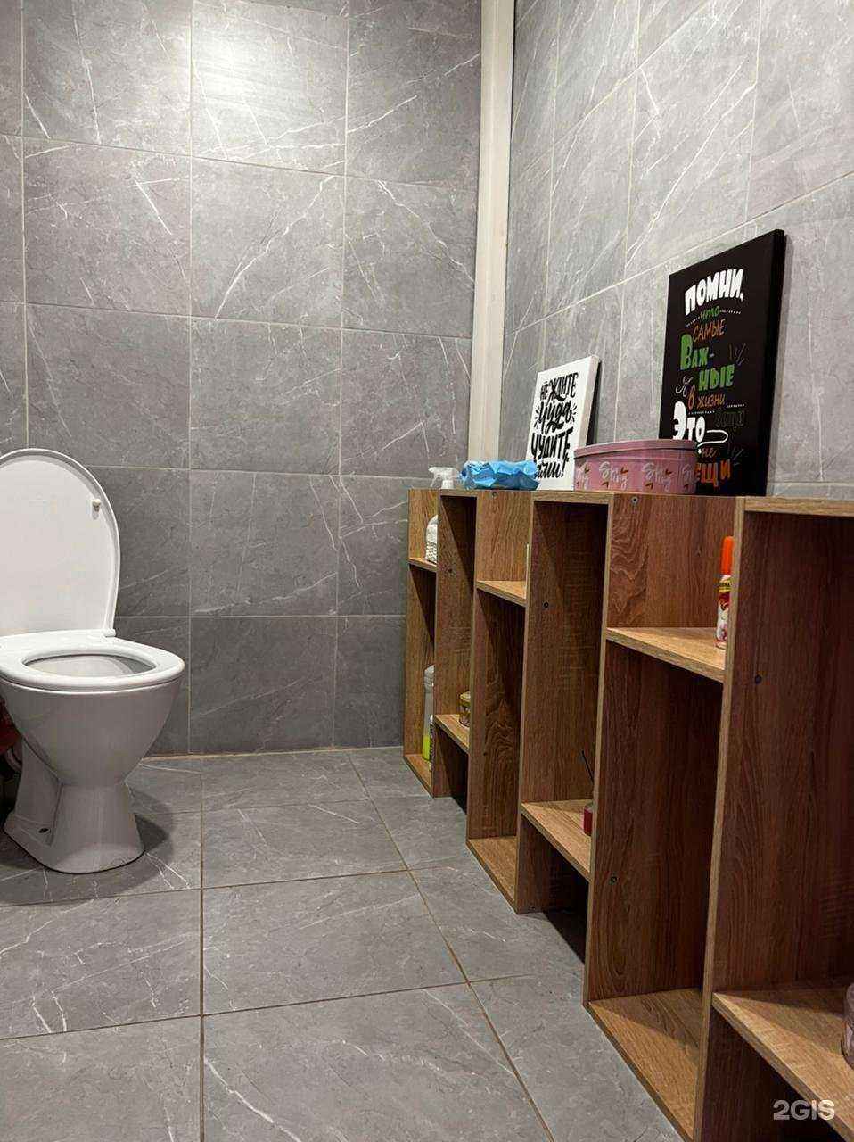 Отзывы на компанию Salon Sugar Diva в г. Наро-Фоминск c фото