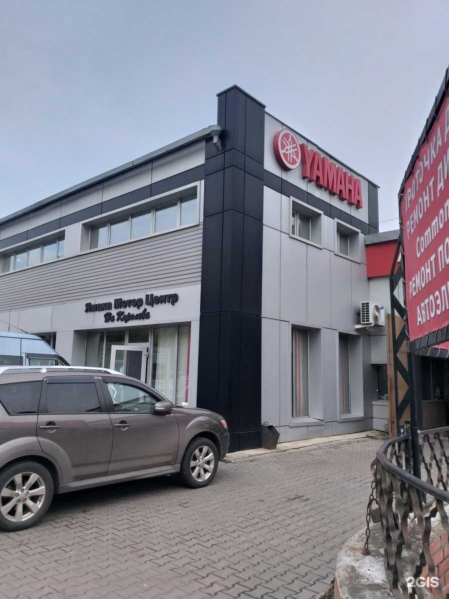 Отзывы на компанию AutoBest в Красноярске c фото - фотография 2 из 2