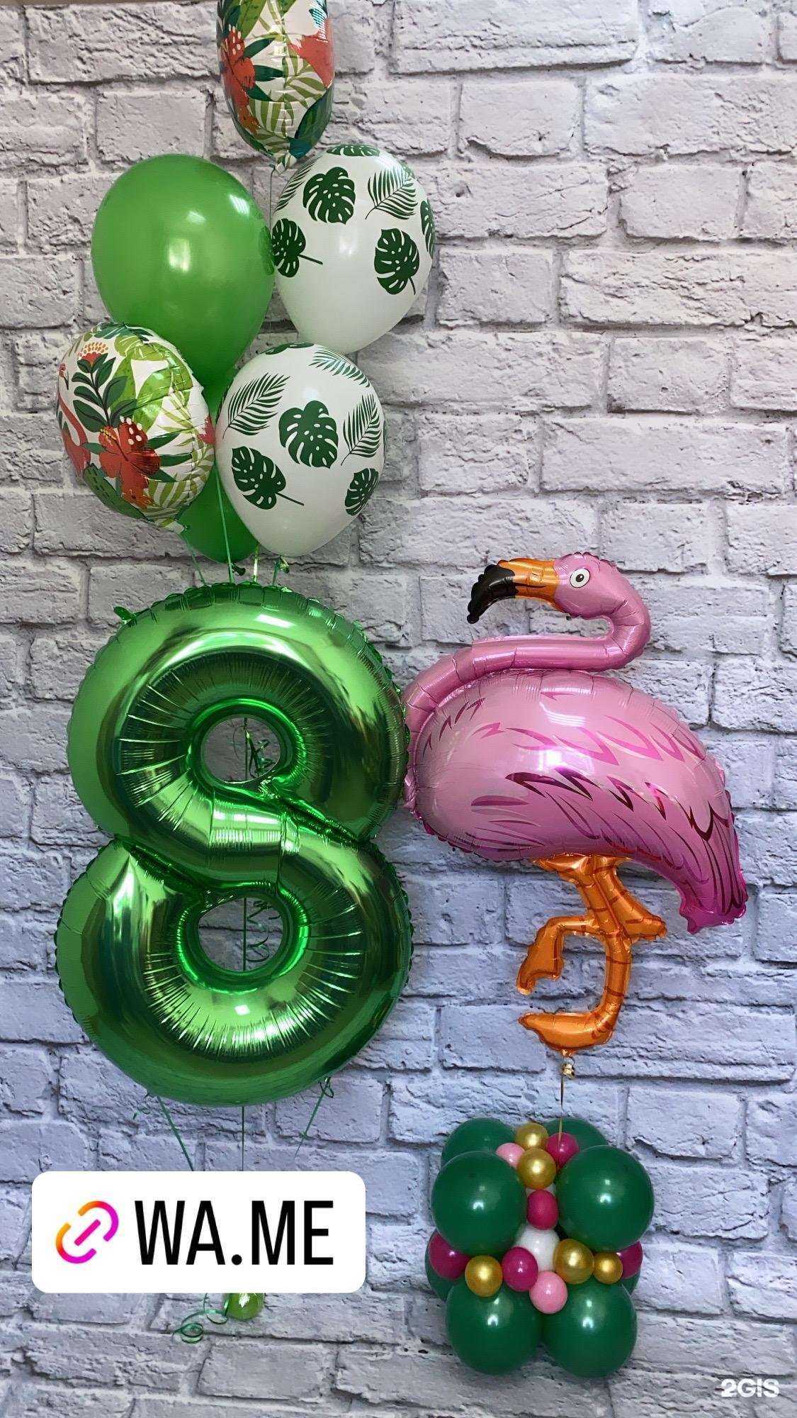 Отзывы на компанию Служба доставки шаров в Новосибирске c фото