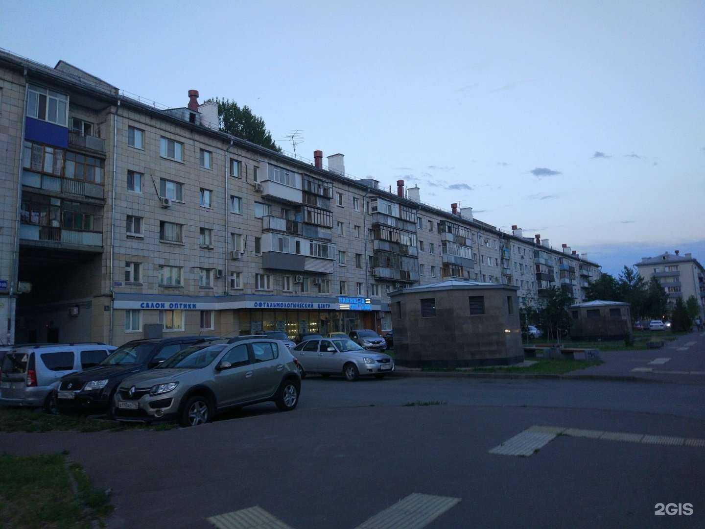 Отзывы на компанию Зашумел район в Казани c фото - фотография 2 из 2