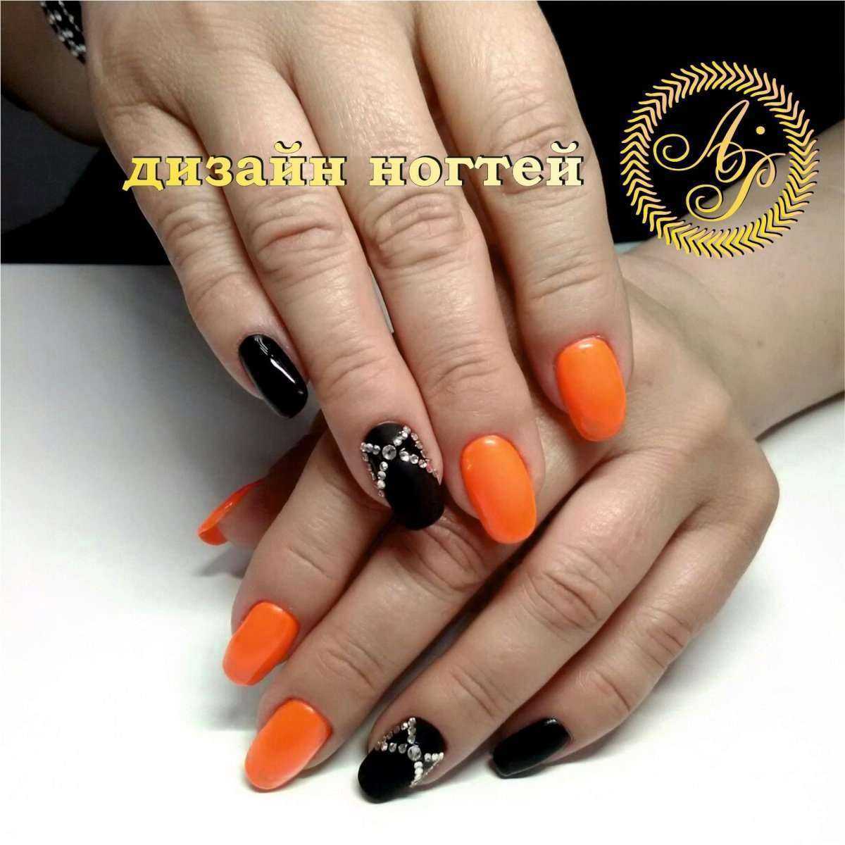 Отзывы на компанию Ла Рошель в г. Саратов c фото