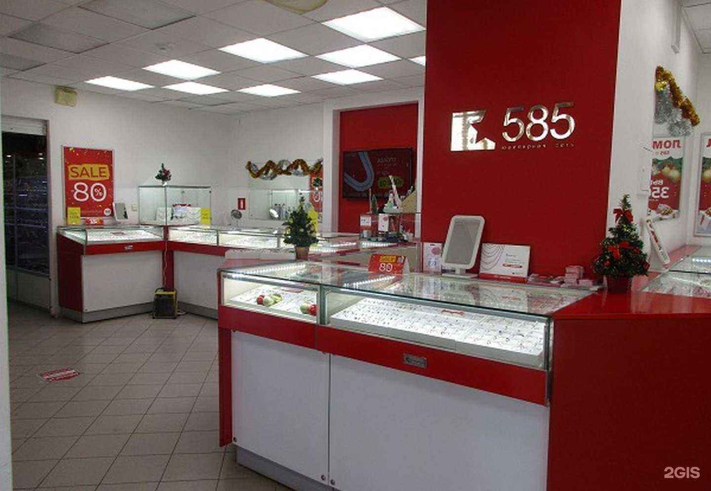 Отзывы на компанию 585*Золотой в г. Волгоград c фото