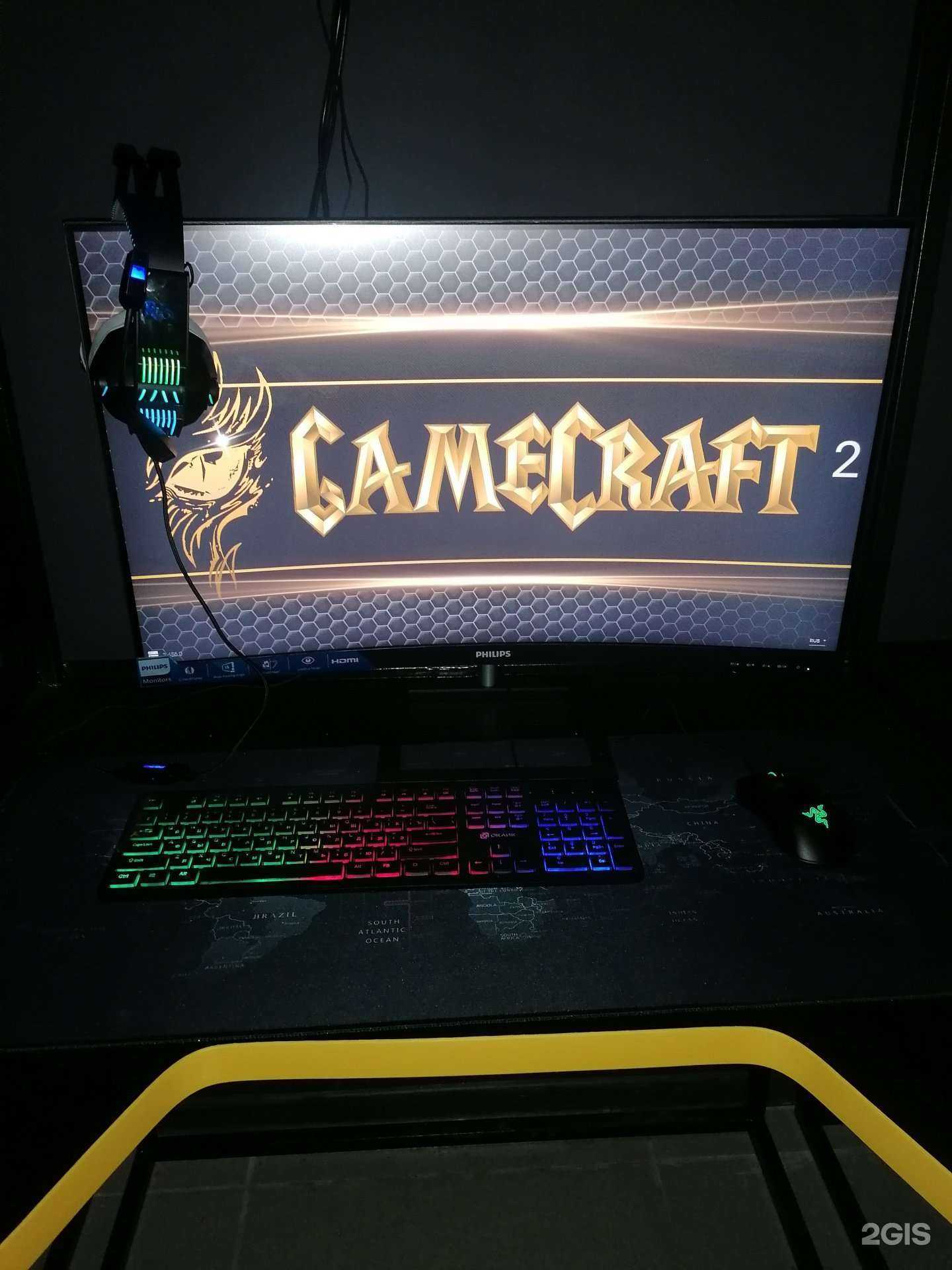 Отзывы на компанию GameCraft в Волгограде c фото