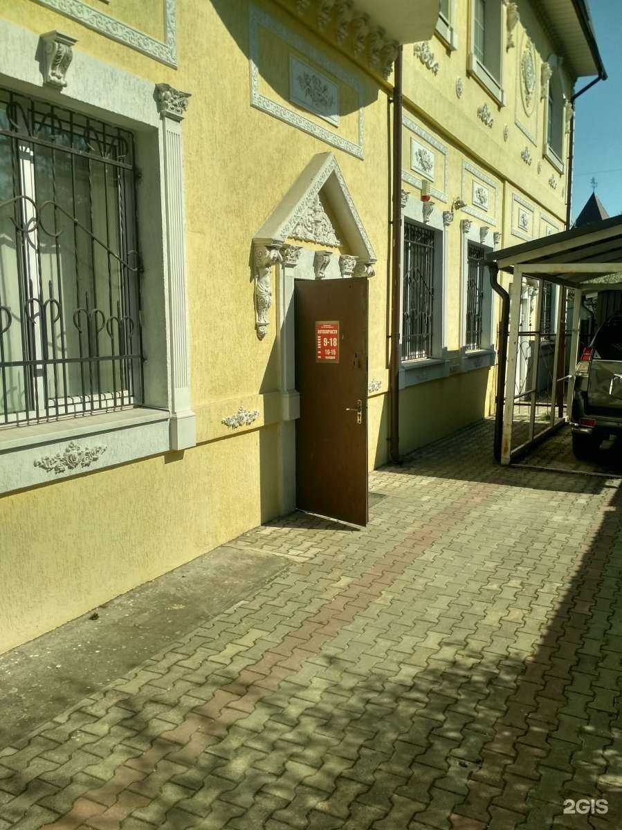 Отзывы на компанию Магазин автозапчастей в г. Калининград c фото