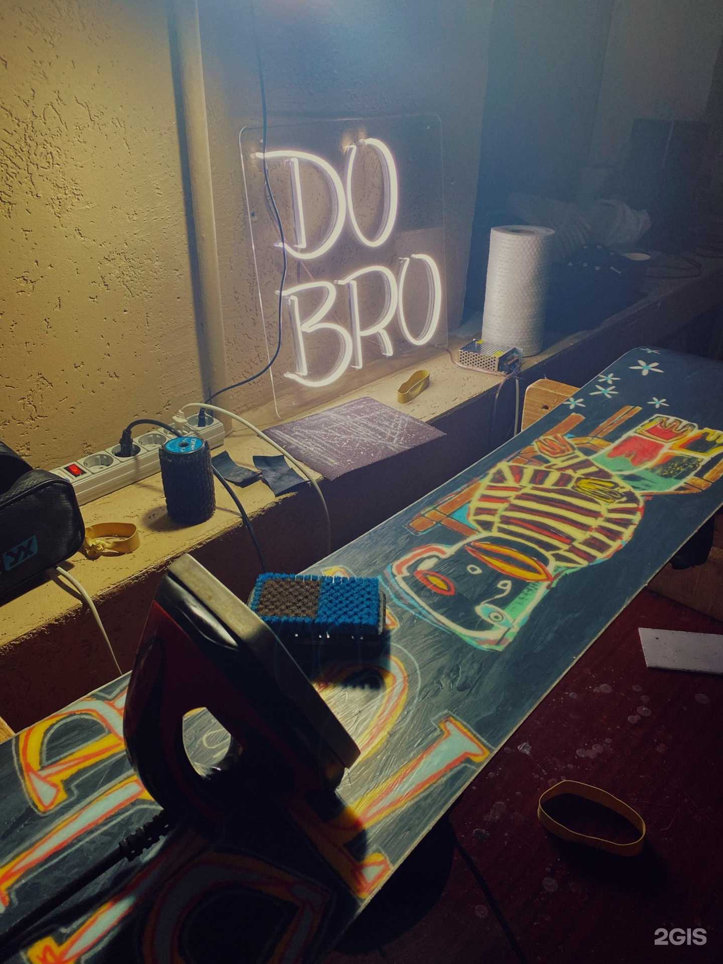 Отзывы на компанию Dobro_tmz в Туймазах c фото