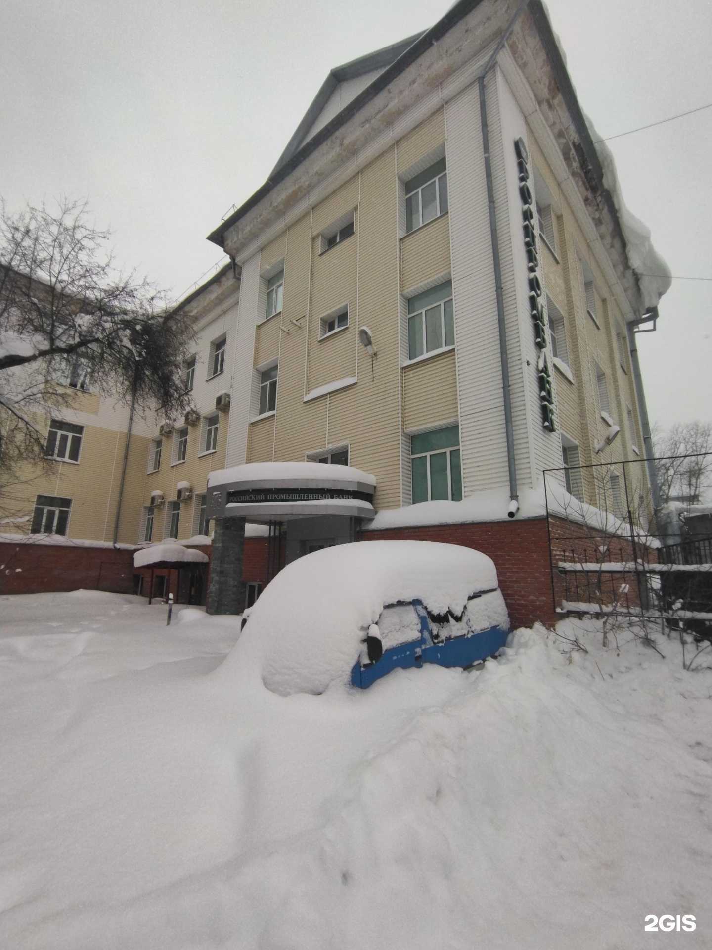Отзывы на компанию Томская школа математики в Томске c фото