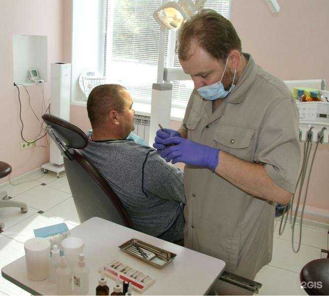 Отзывы на компанию Дентис в Омске c фото