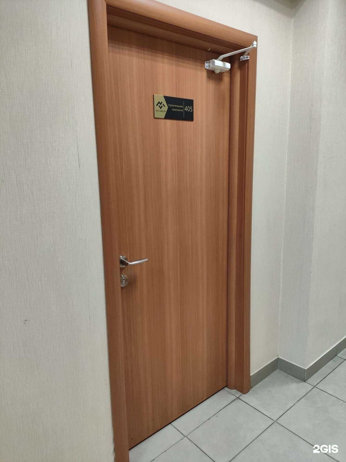 Отзывы на компанию Школа плиточника в г. Челябинск c фото