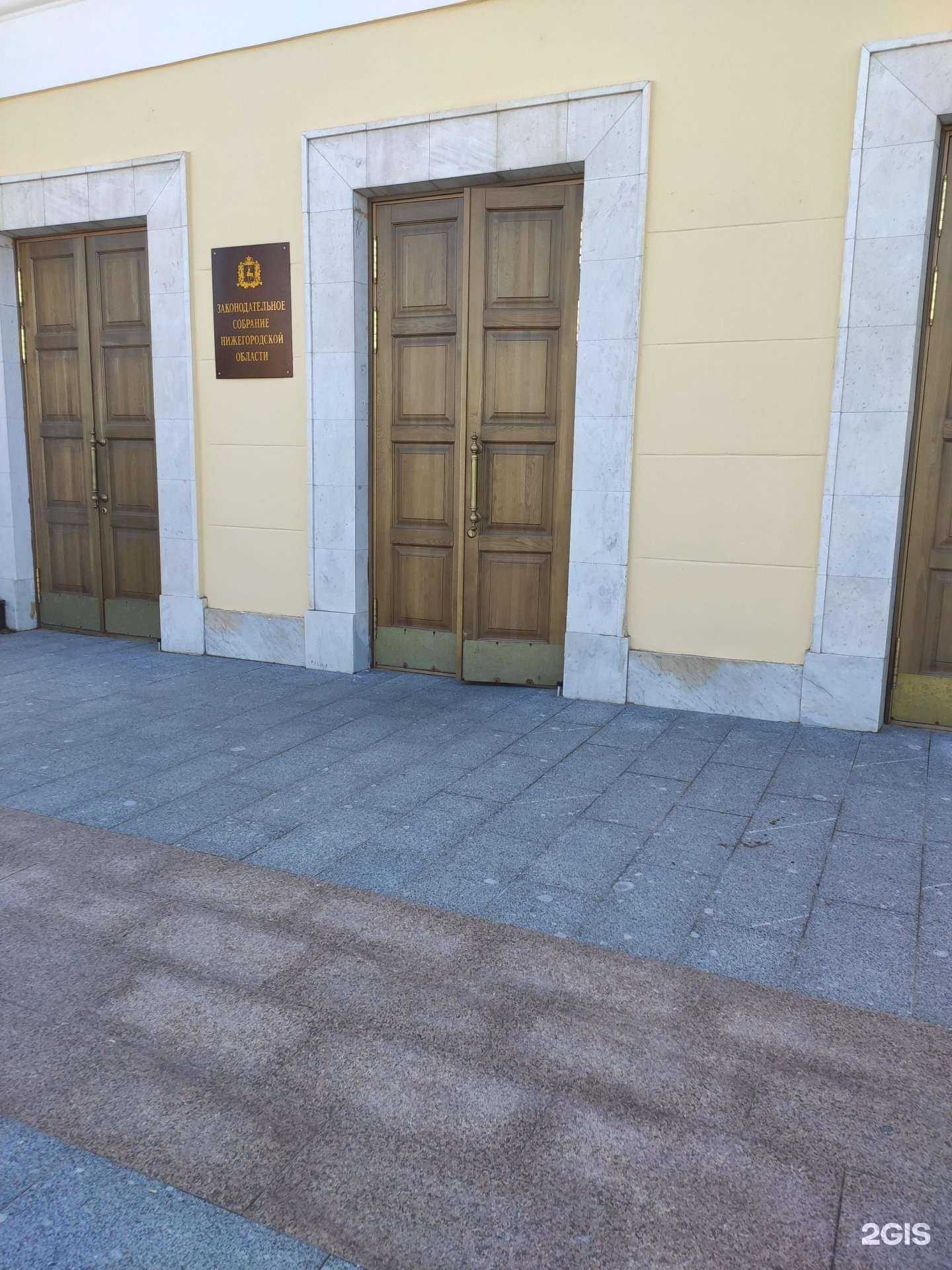 Отзывы на компанию Губернское кафе в Нижнем Новгороде c фото