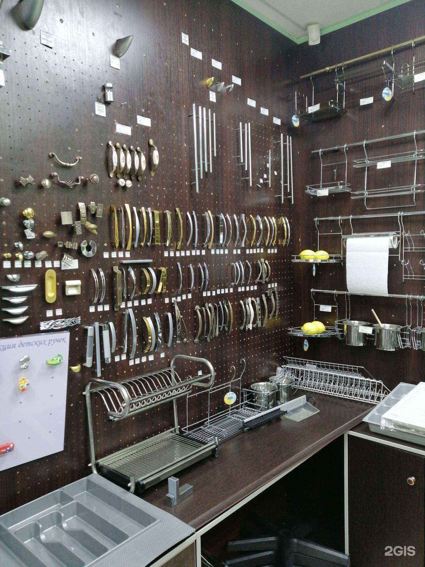 Отзывы на компанию Капитал в г. Оренбург c фото