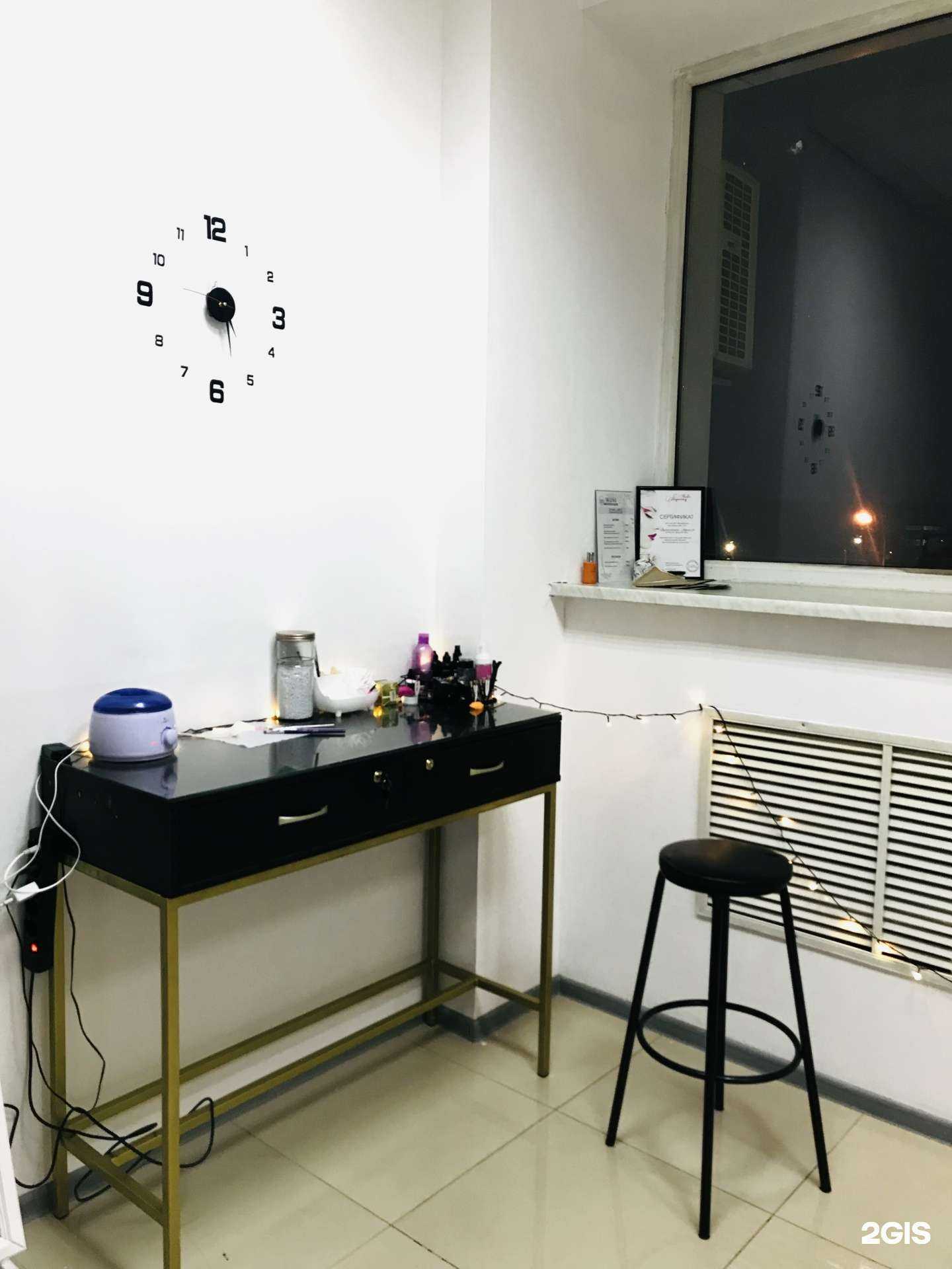 Отзывы на компанию Moni в Омске c фото