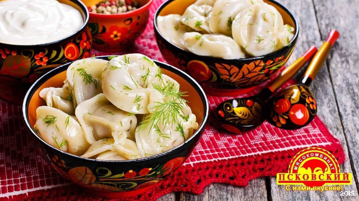 Отзывы на компанию Бизон в Пскове c фото