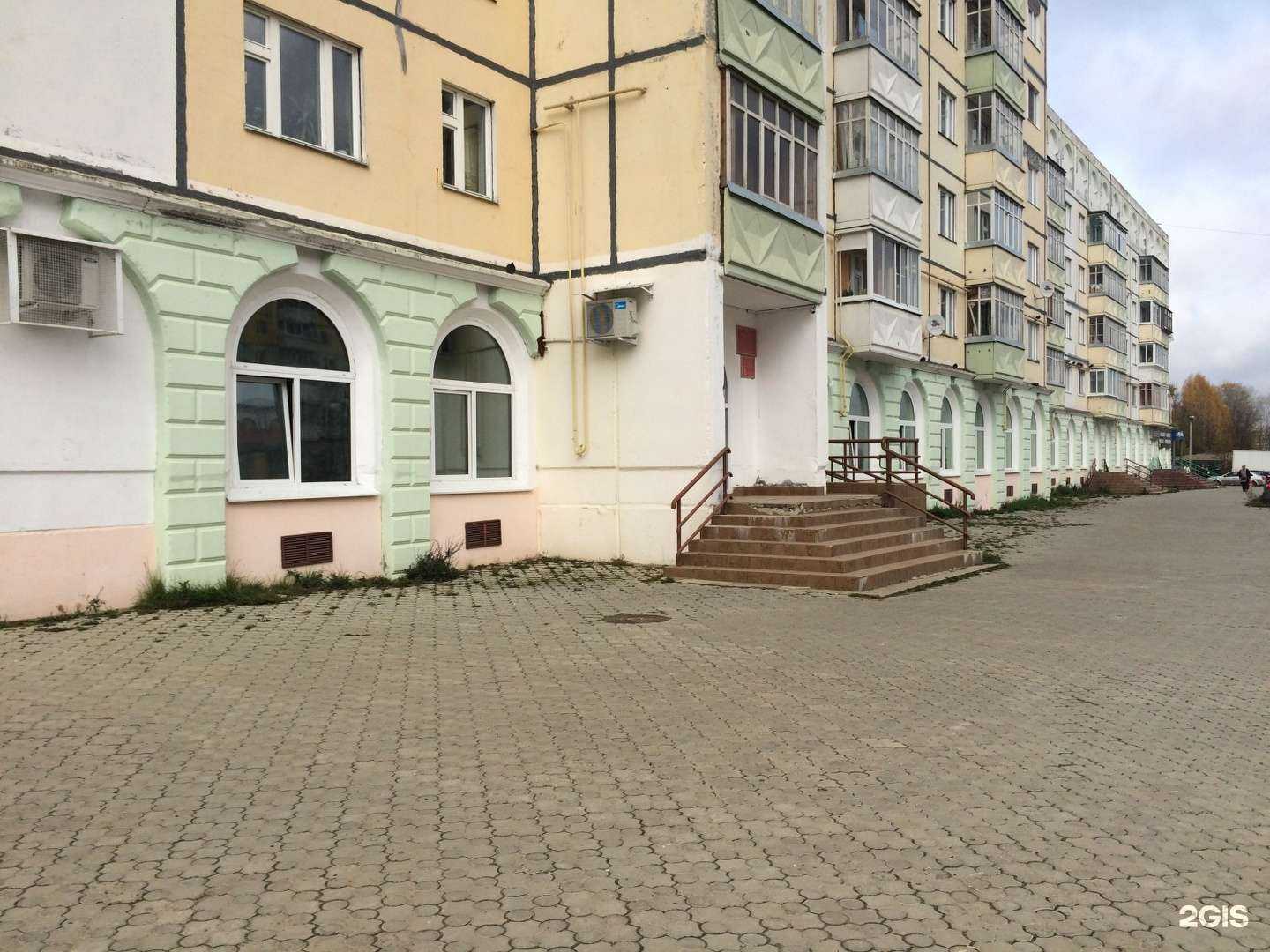 Отзывы на компанию Роскадастр в Сыктывкаре c фото