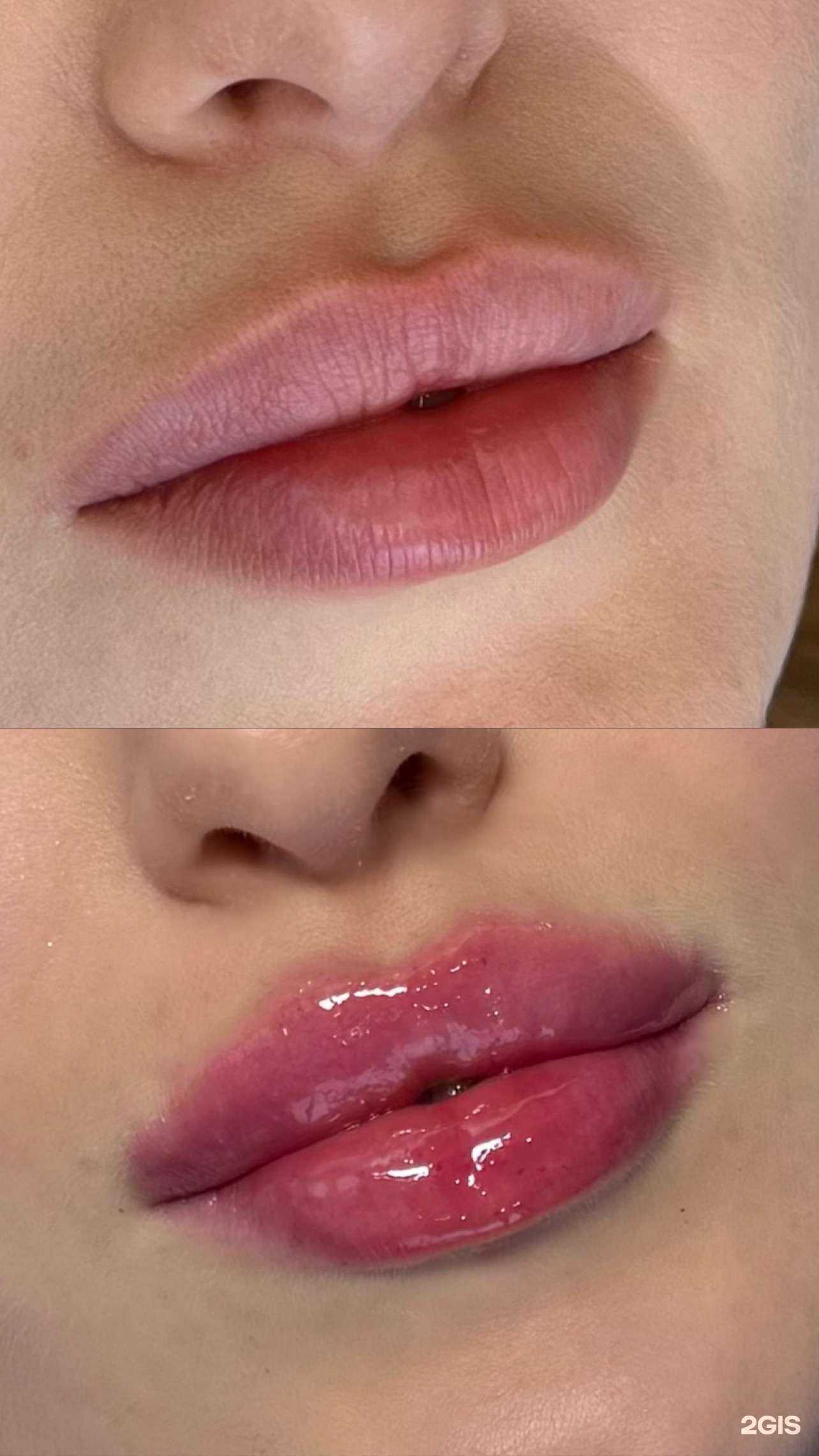 Отзывы на компанию Кабинет косметолога в Краснодаре c фото