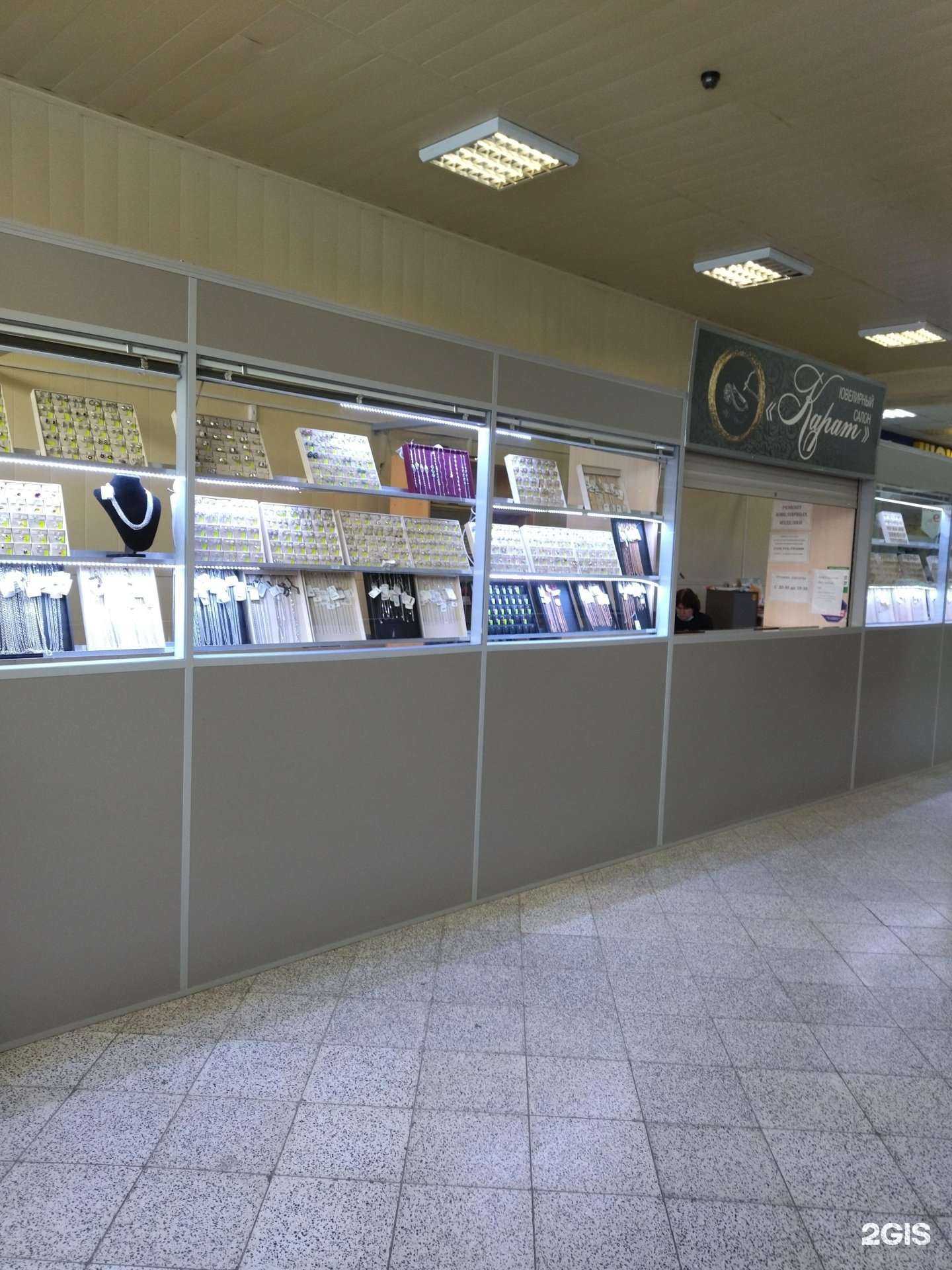 Отзывы на компанию Карат в г. Томск c фото