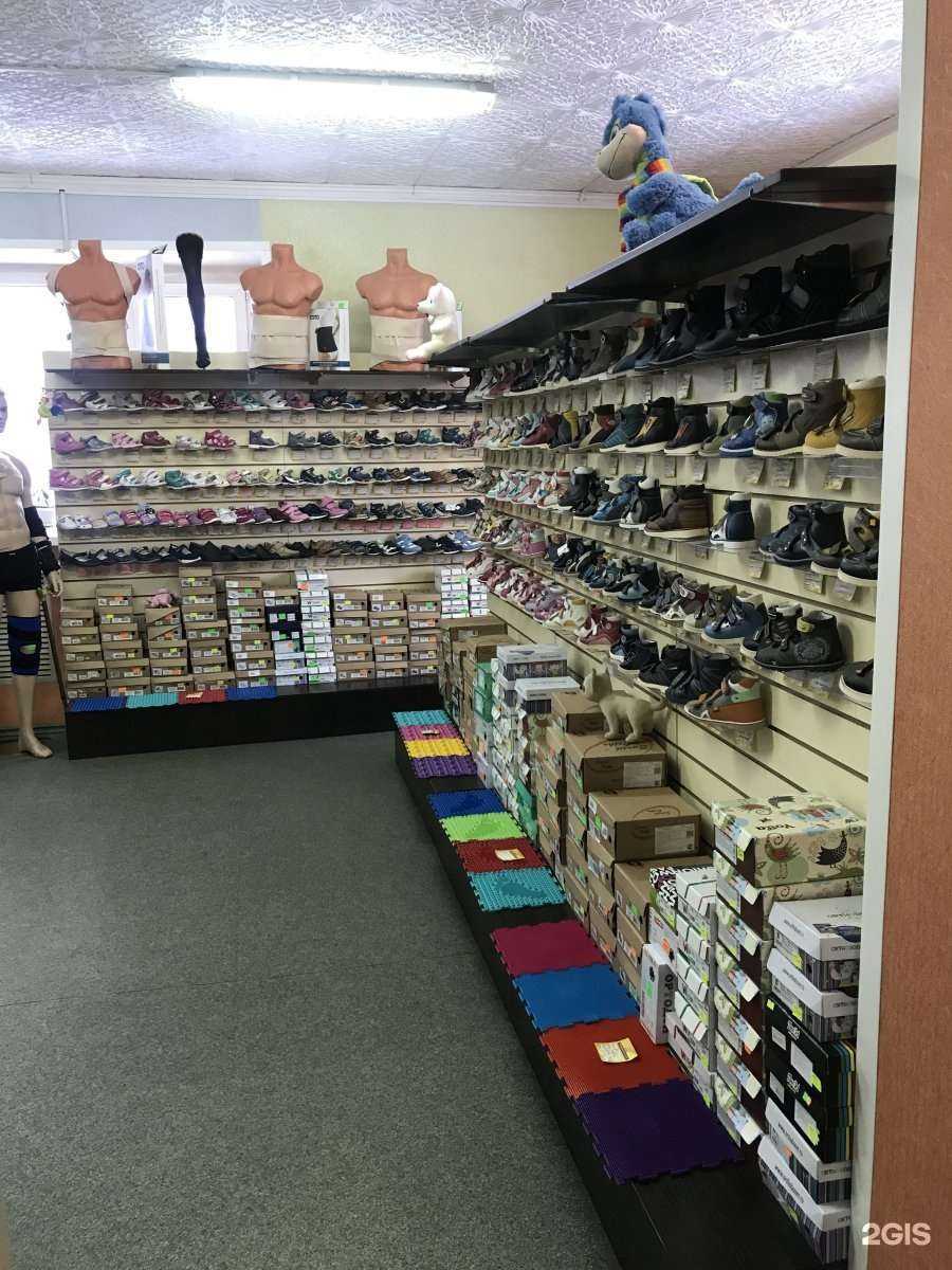 Отзывы на компанию Центр протезирования и реабилитации в г. Нижневартовск c фото