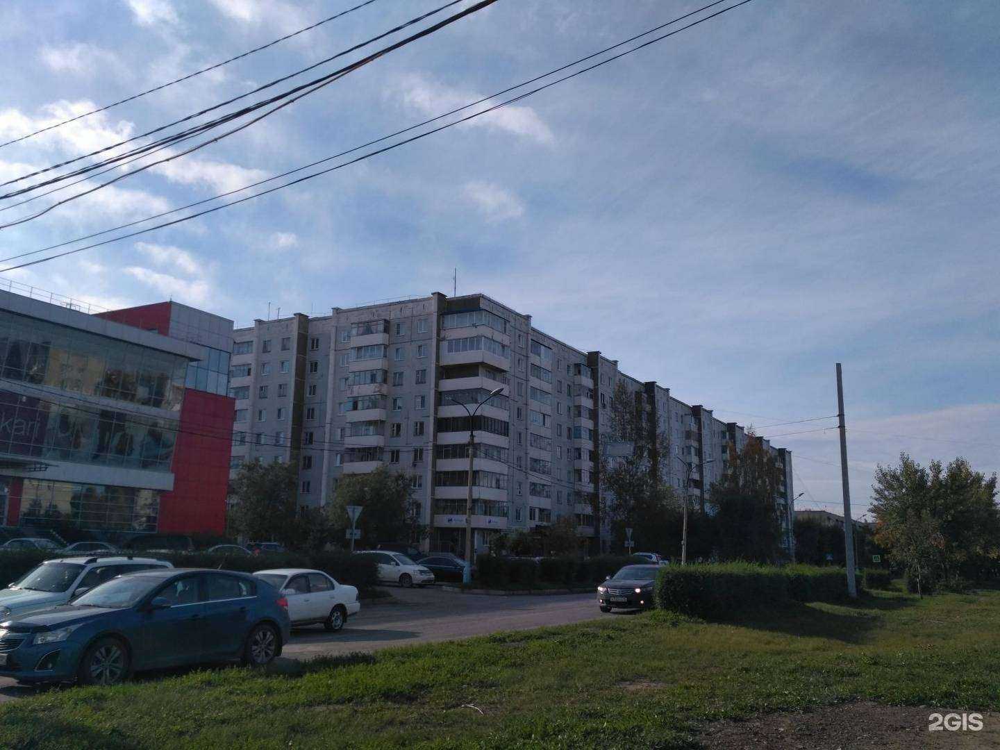 Отзывы на компанию Компания по ремонту аппаратов для маникюра и бытовой техники в г. Минусинск c фото