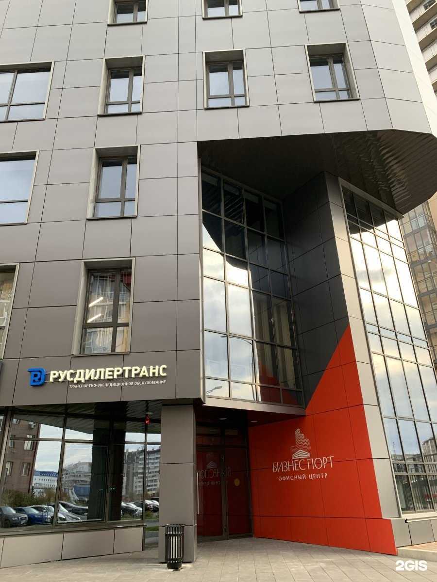 Отзывы на компанию Русдилертранс в г. Красноярск c фото