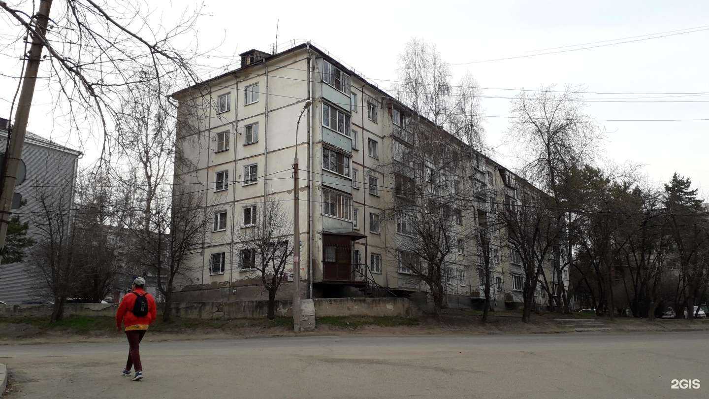 Отзывы на компанию Цветочный магазин в г. Иркутск c фото
