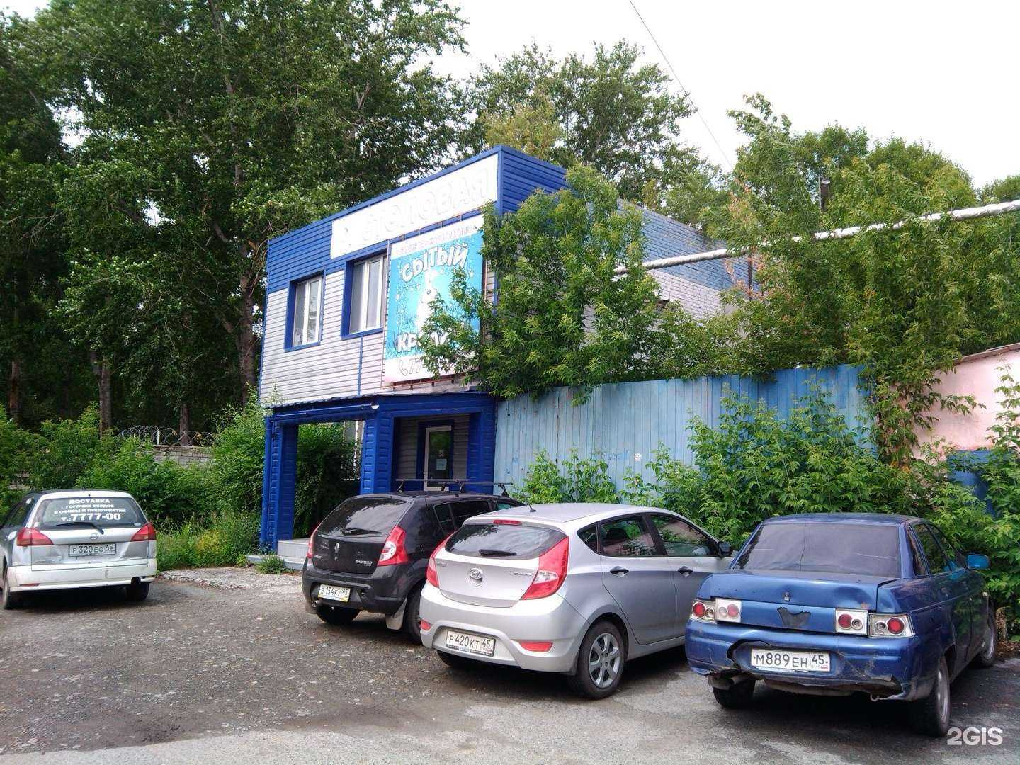 Отзывы на компанию Данэско в Кургане c фото