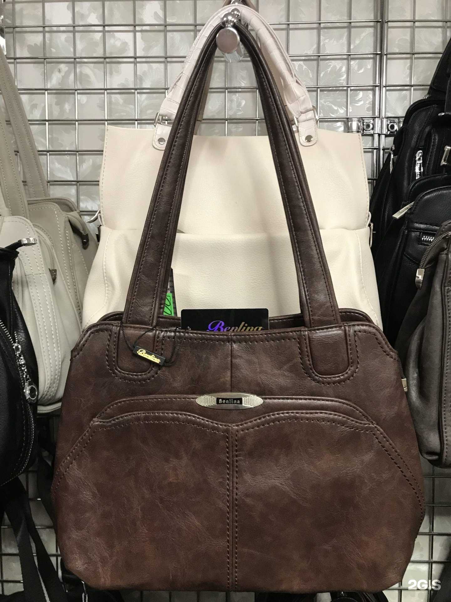 Отзывы на компанию Магазин мужских костюмов и обуви в Петрозаводске c фото