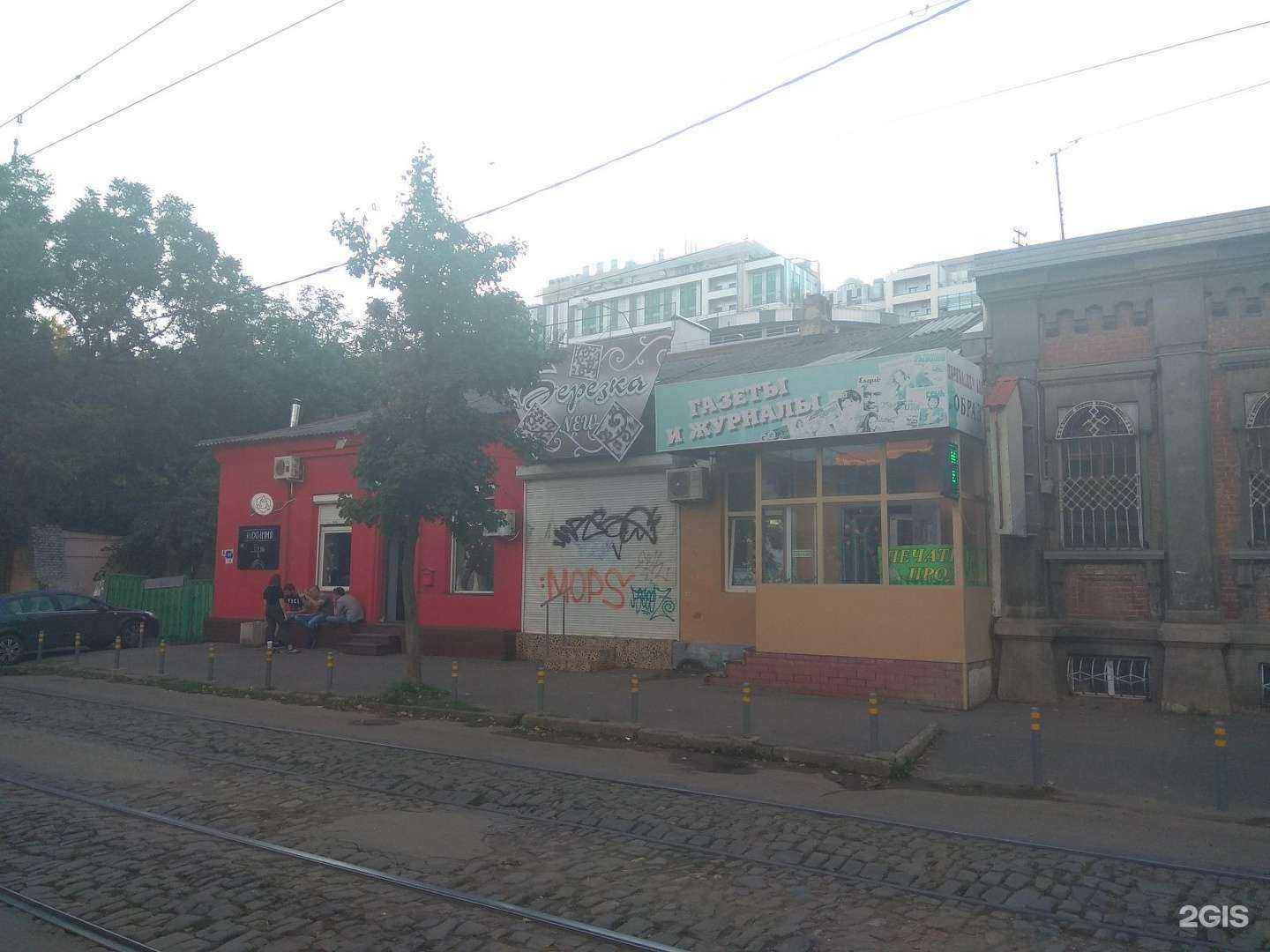 Отзывы на компанию 88 в Краснодаре c фото - фотография 2 из 2