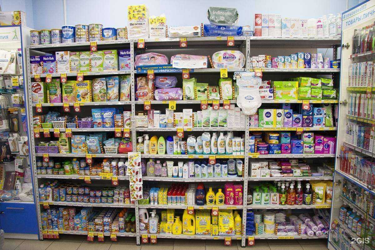 Отзывы на компанию Фармэконом в г. Иркутск c фото