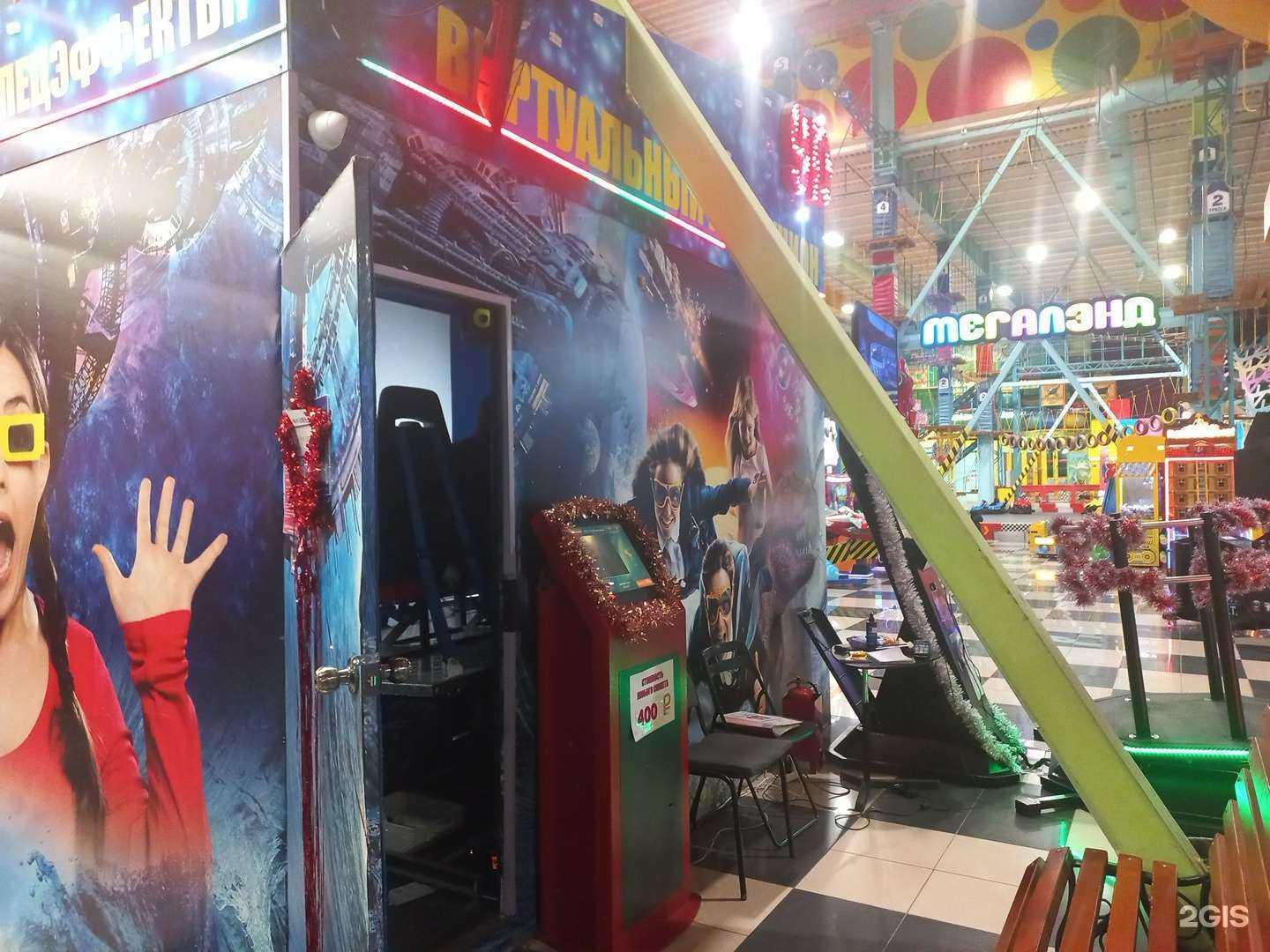 Отзывы на компанию 9D виртуальный аттракцион в Самаре c фото