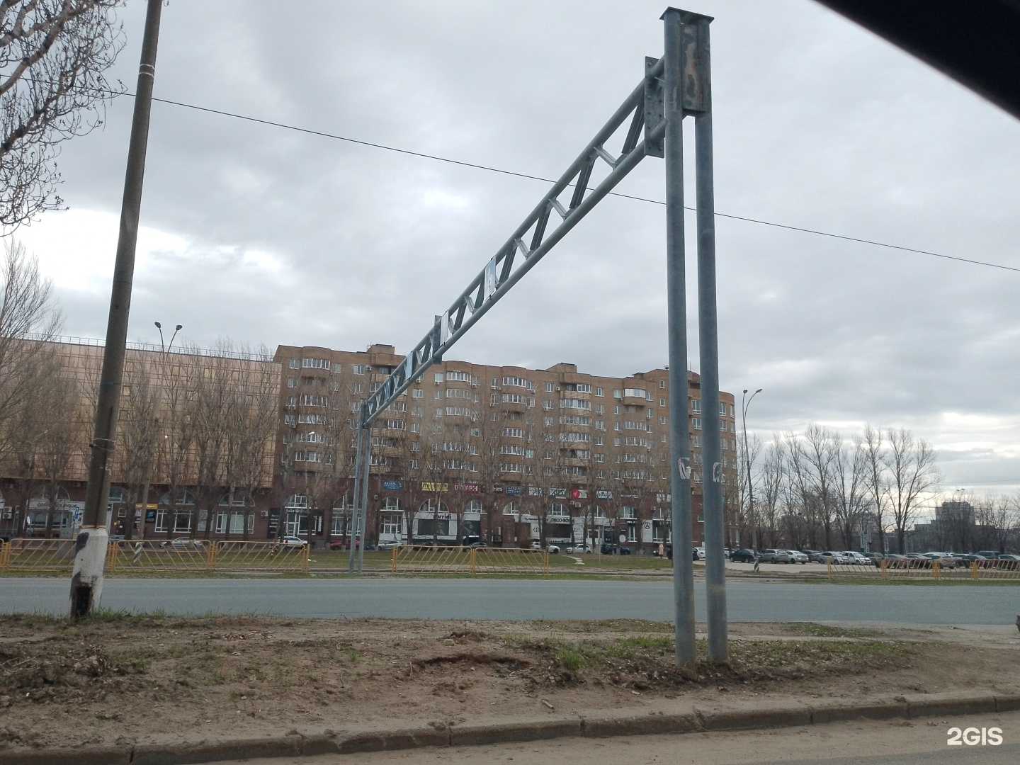 Отзывы на компанию Levita в Тольятти c фото - фотография 2 из 2