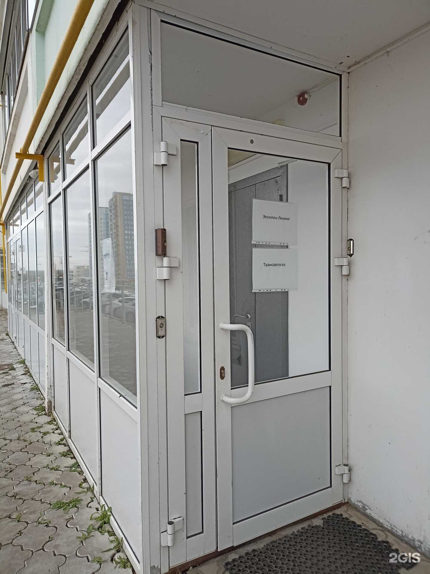 Отзывы на компанию Систем Сервис в Набережных Челнах c фото