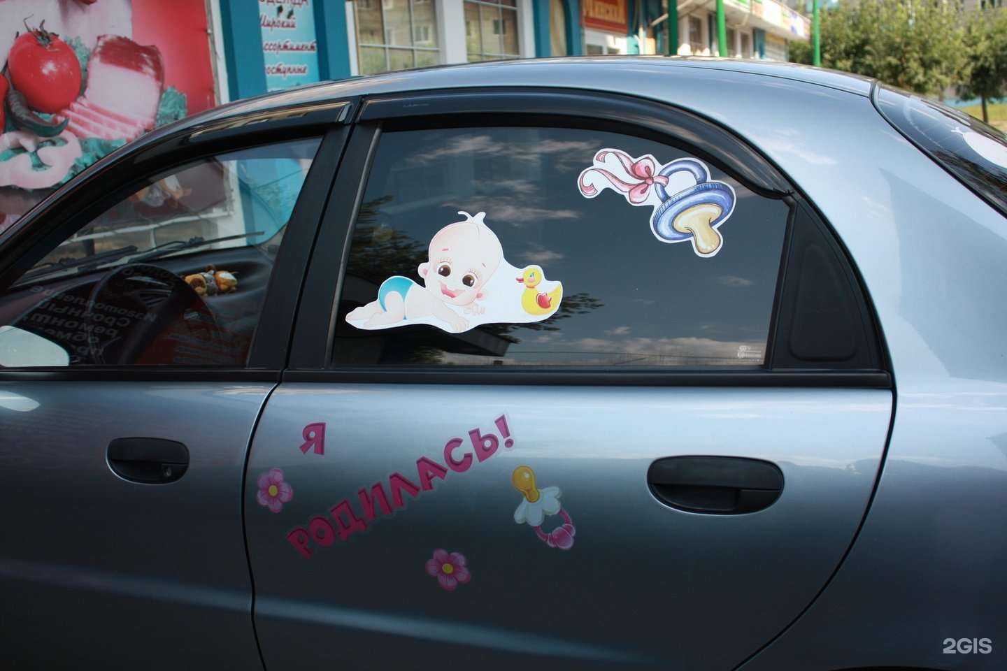 Отзывы на компанию Анта в Пензе c фото