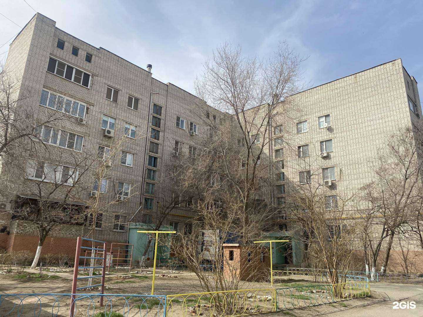 Отзывы на компанию Точка красоты в Астрахани c фото - фотография 2 из 2