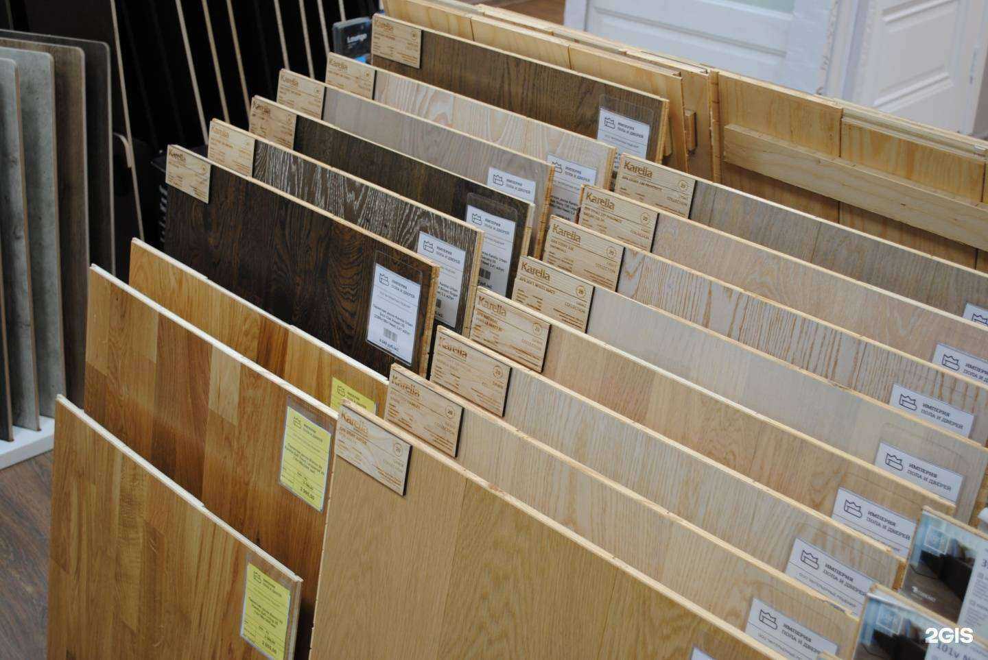 Отзывы на компанию Империя пола в Уфе c фото