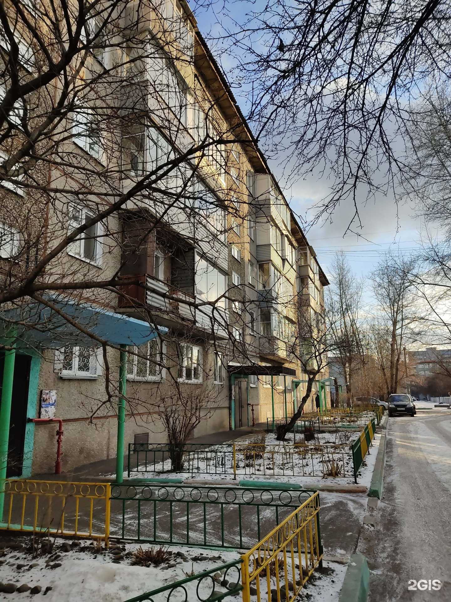 Отзывы на компанию ТСВ в Красноярске c фото