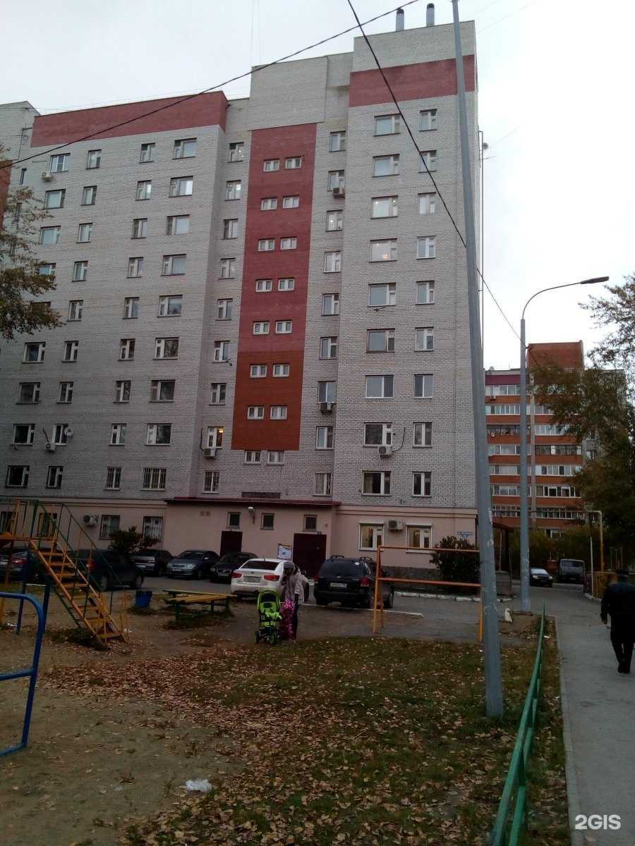 Отзывы на компанию Баланс в г. Тюмень c фото