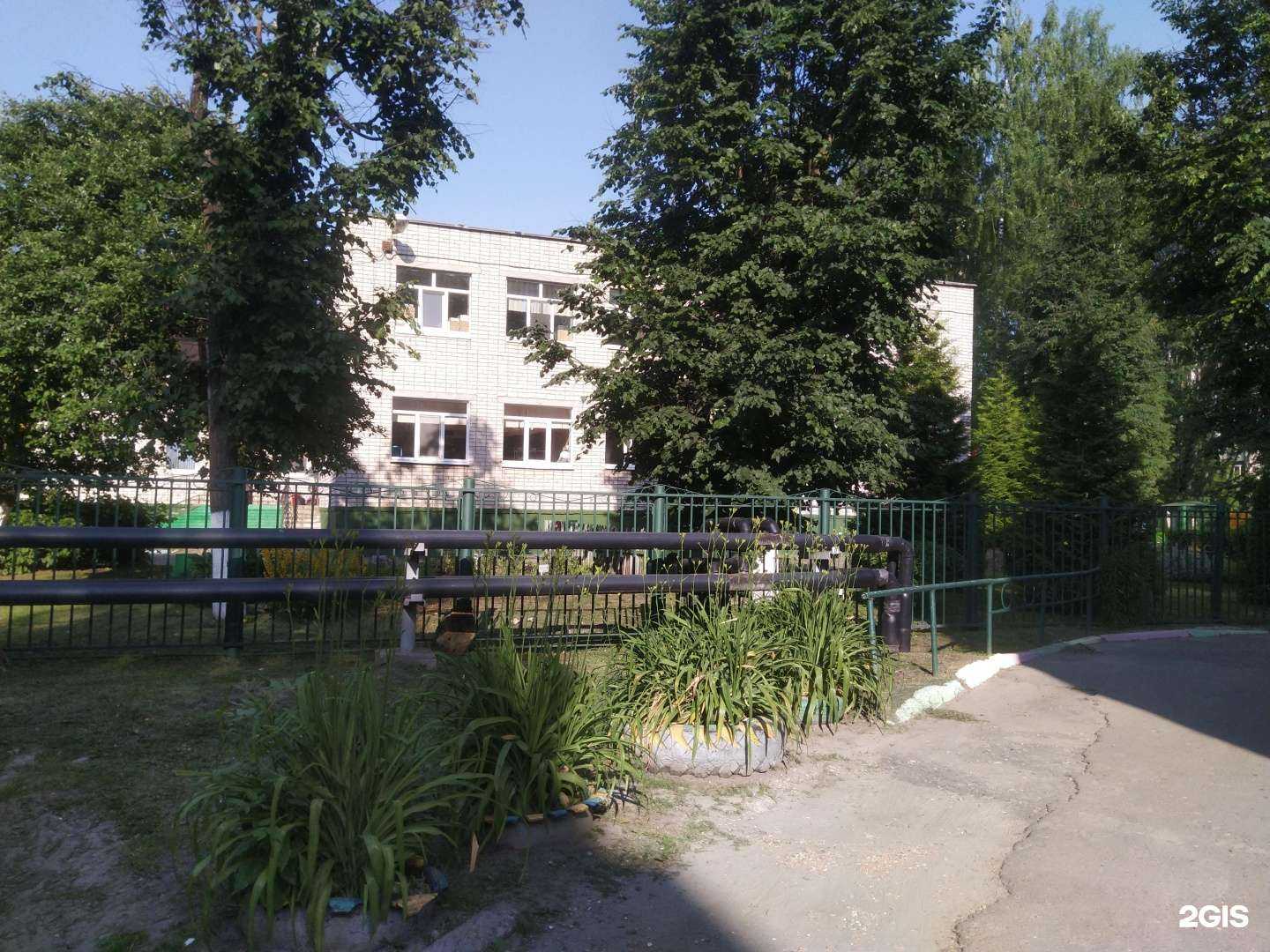 Отзывы на компанию Ладушки в Брянске c фото